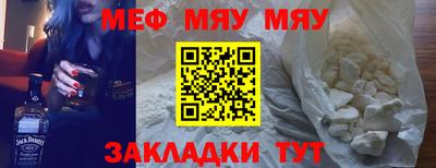 сатива Тулун