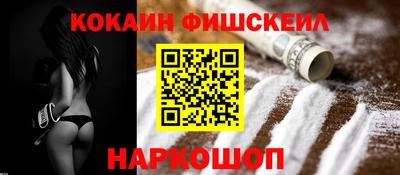сатива Тулун