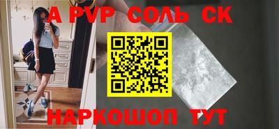 MDMA Уссурийск