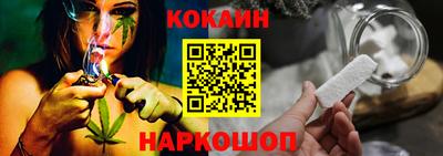 винт Туймазы