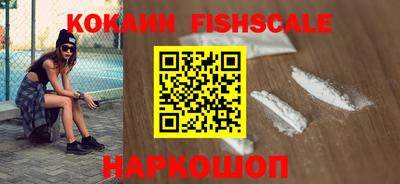 винт Туймазы