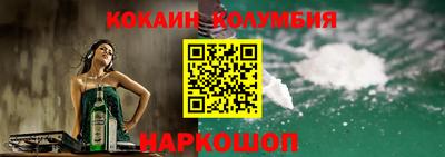 винт Туймазы