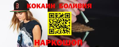MESCALINE Тула