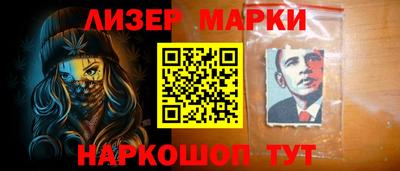сатива Тулун