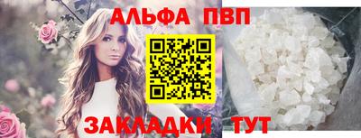 MESCALINE Тула
