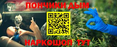 сатива Тулун