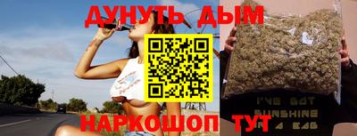 винт Туймазы