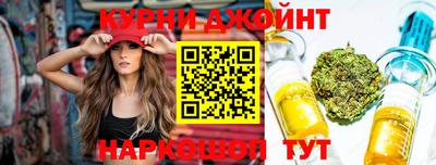 винт Туймазы