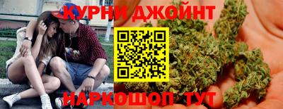 сатива Тулун