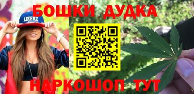 винт Туймазы