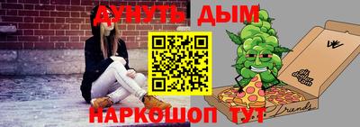 винт Туймазы