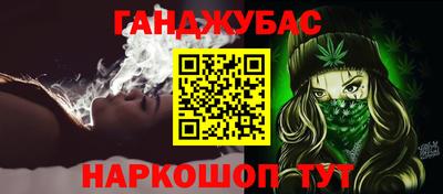 винт Туймазы