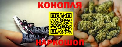 винт Туймазы