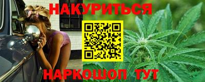 MESCALINE Тула