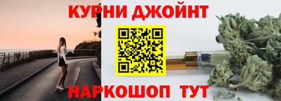 сатива Тулун