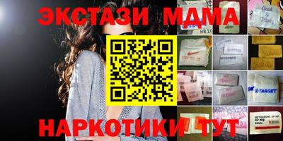 сатива Тулун