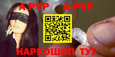 сатива Тулун