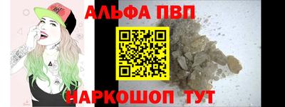 MESCALINE Тула