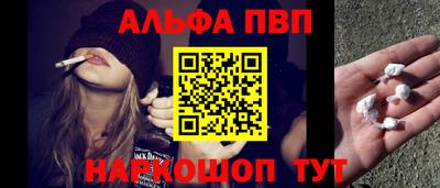 сатива Тулун
