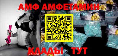 сатива Тулун