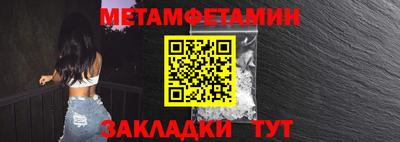 MESCALINE Тула