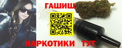 MESCALINE Тула